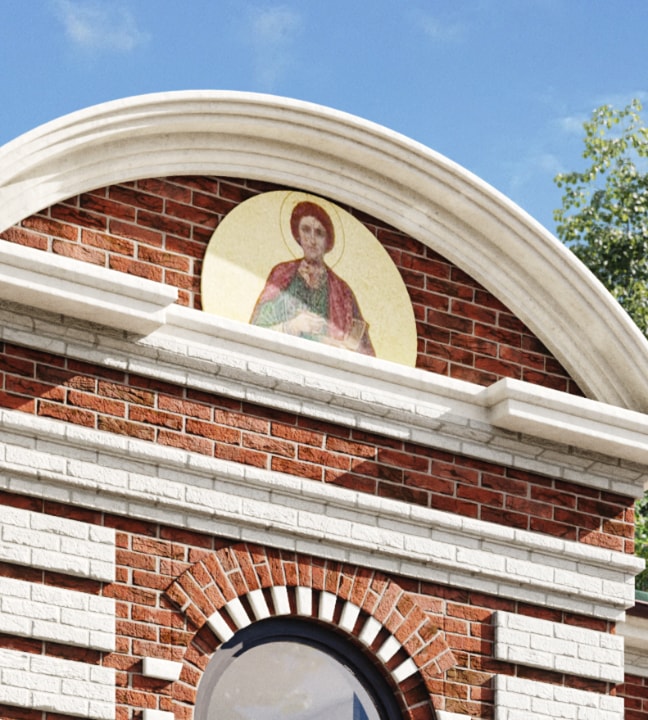 Historical Appearance