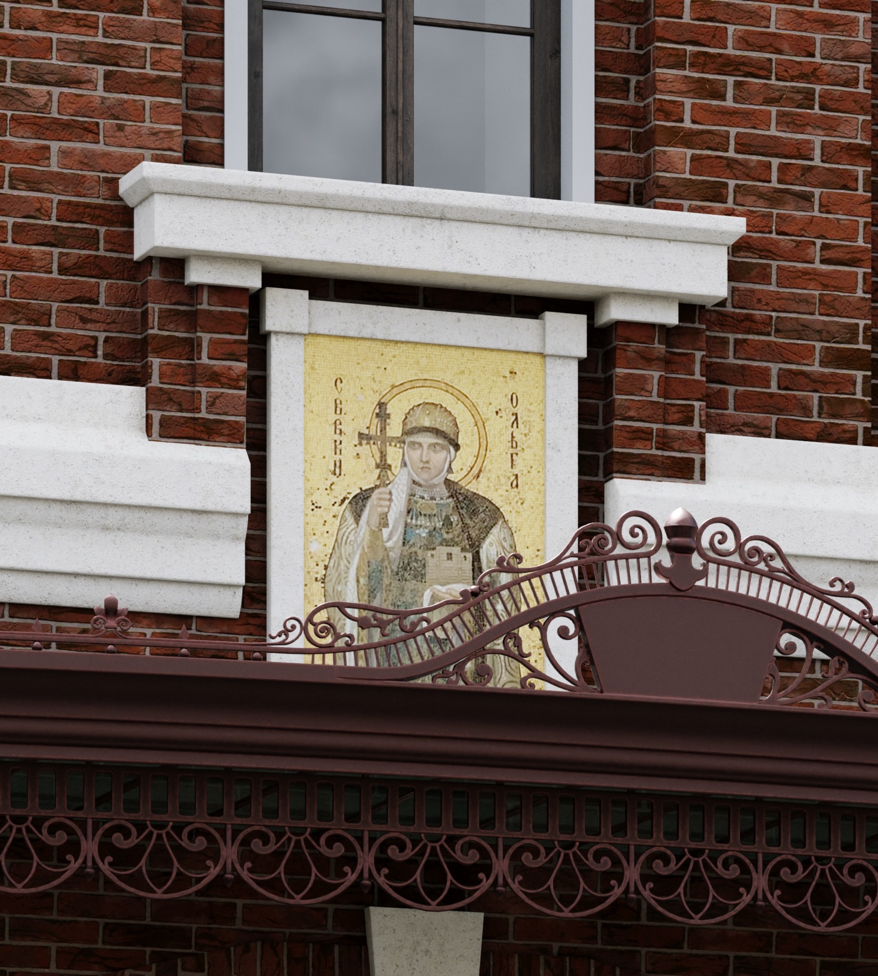 Historical Appearance